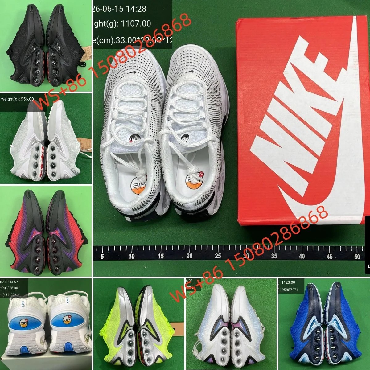 Fashion Trendy Sports Casual Shoes
