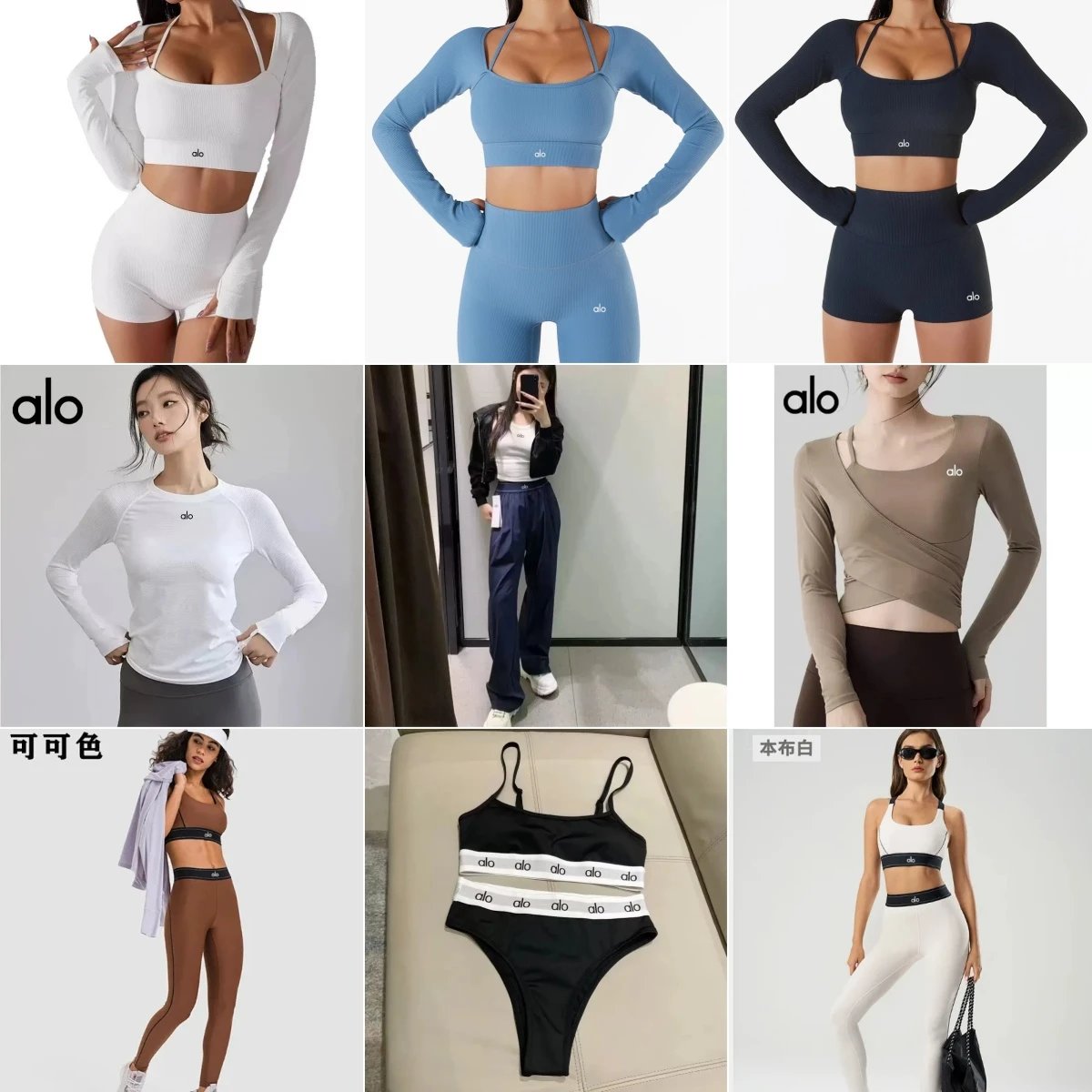 Sports and fitness threaded tight yoga clothes suit tops and shorts two-piece set with chest pad outer wear training clothes