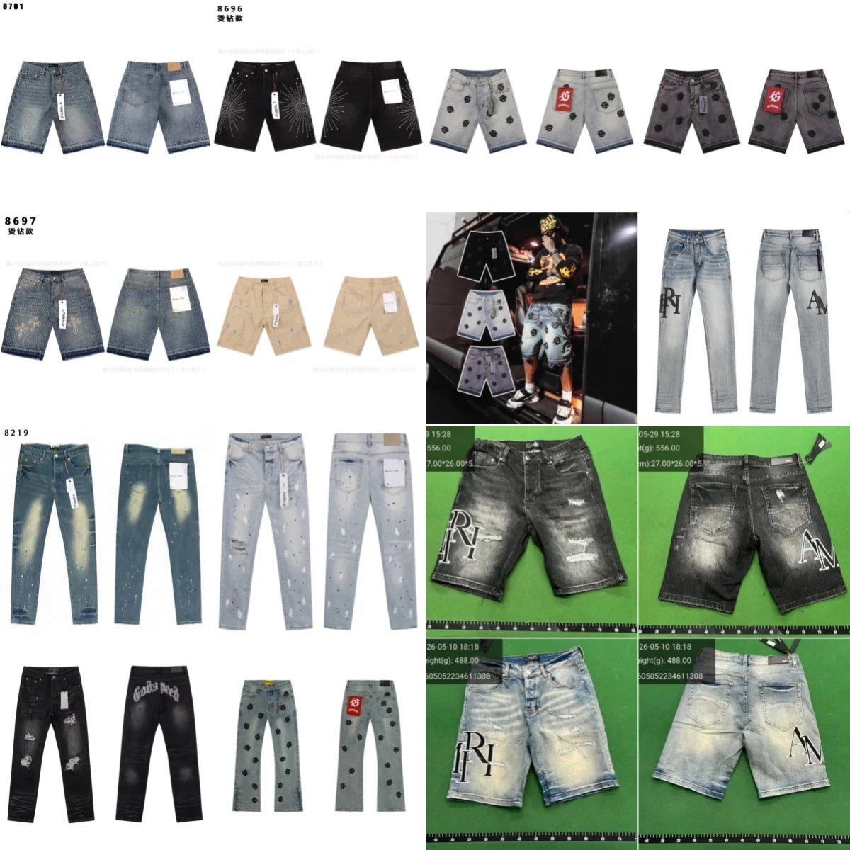 Purple/Godspeed/Amiri jeans American high street ripped patches trendy retro straight men’s trousers washed