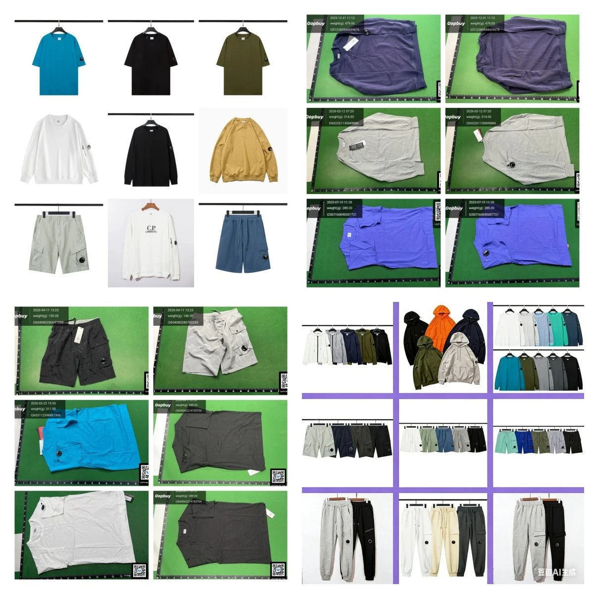CP glasses series (No. 1) Men’s cotton embroidered casual round neck handsome simple casual outdoor sports short-sleeved shorts sweatshirt