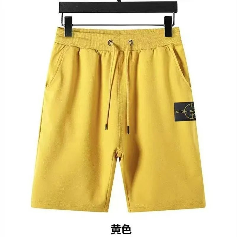 Shorts/Yellow SKU image