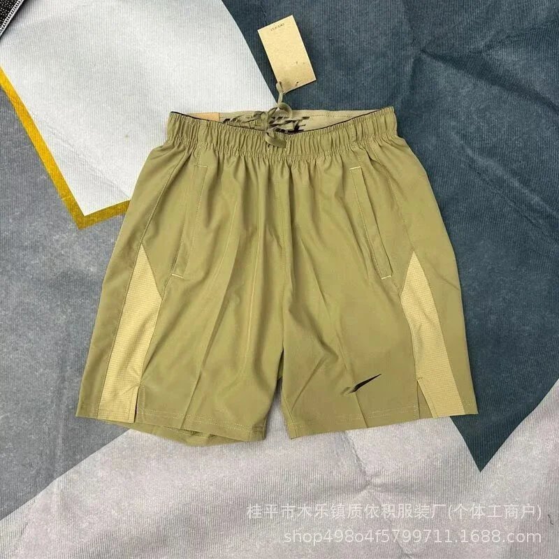 5 SKU image
