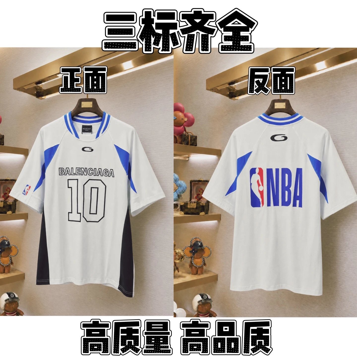 2026 new cross-border foreign trade high version high quality Paris B family joint model No. 10 jersey loose and versatile short-sleeved men’s and women’s shorts T-shirt trendy
