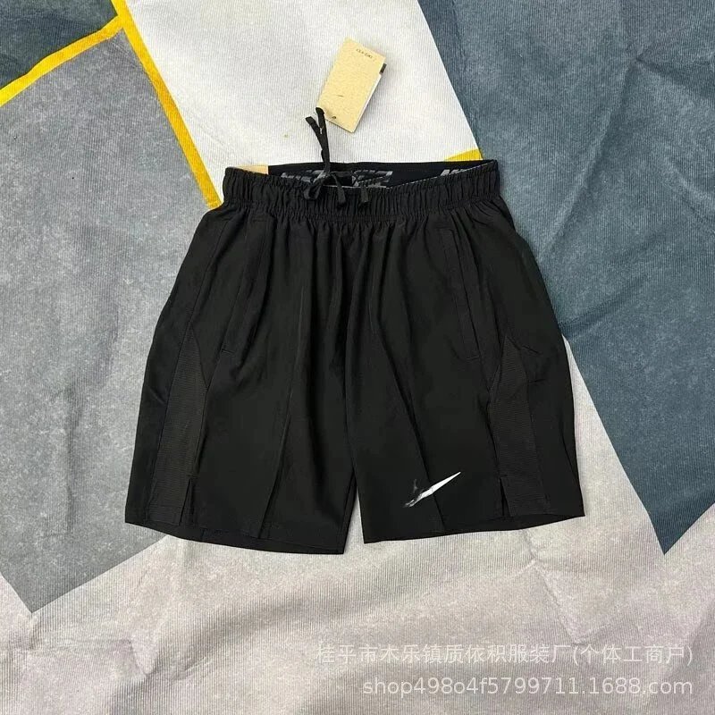 3 SKU image