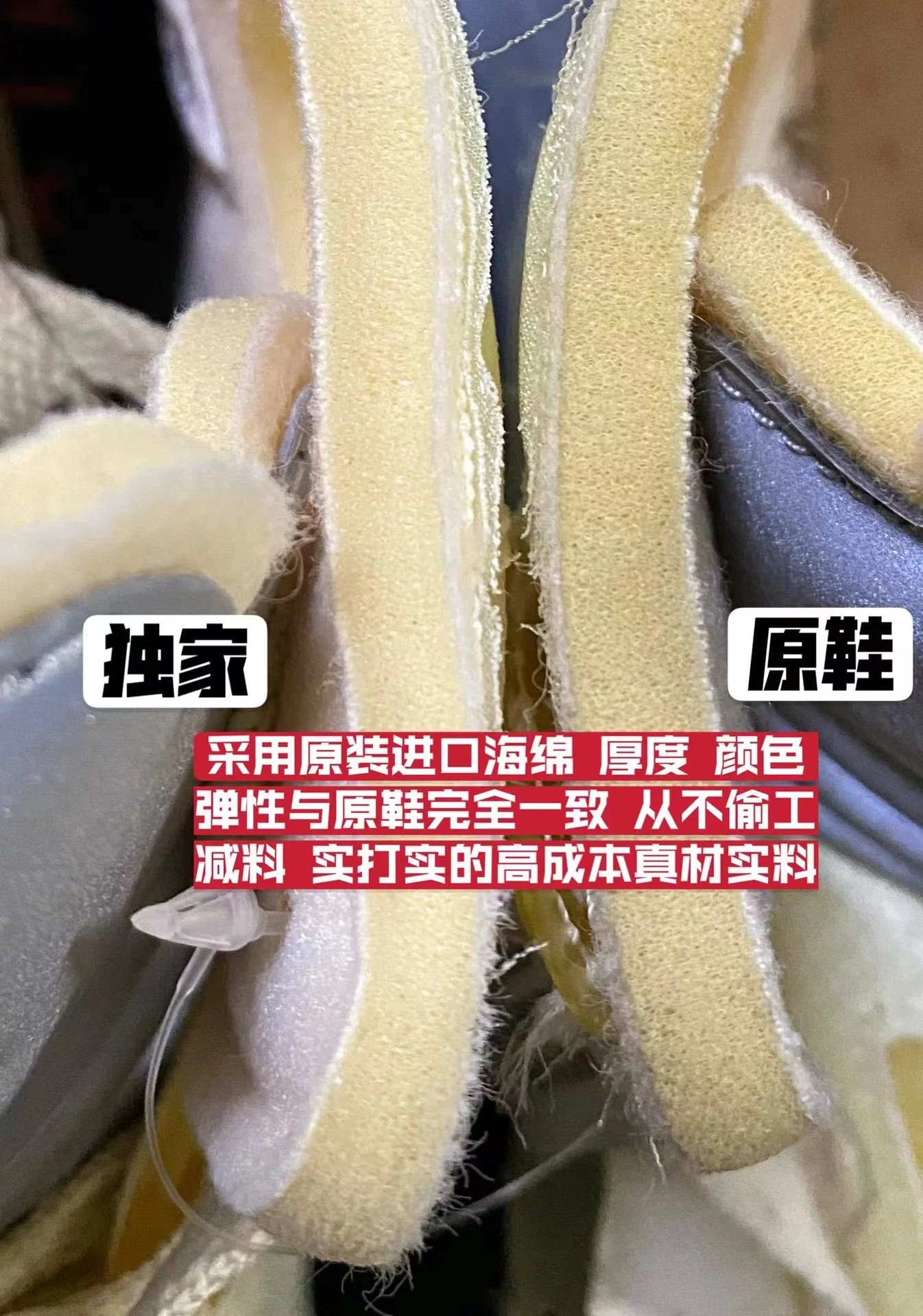 Off-White x Air Jordan 5 Retro 'Sail' Sneakers Basketball Shoes - 23