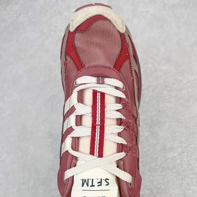 adidas Sneakers Song for the Mute SFTM-001 Shadowturf product detail image 13
