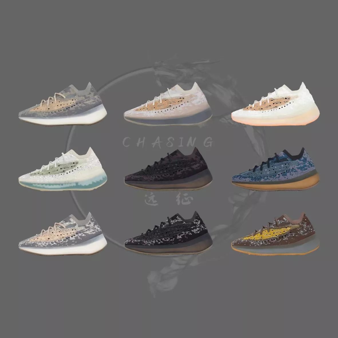 [Ceiling] Coconut 380 Starry Sky Alien Mist Brown Peach Pink Black Warrior Starry Sky Black White Luminous Blue Gray Starry Sky Blue Brown Sneakers