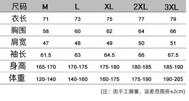 Unbranded Down Jackets Hooded quilted puffer jacket product detail image 12