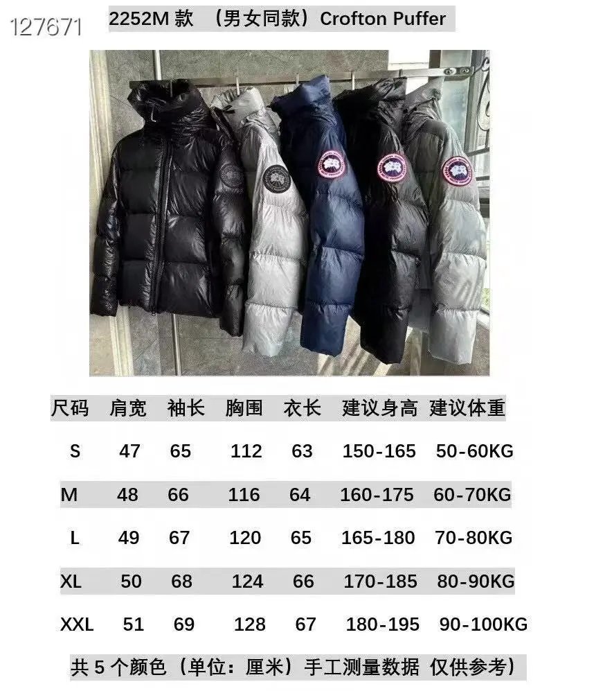 Unbranded Down Jackets Hooded quilted puffer jacket image 11