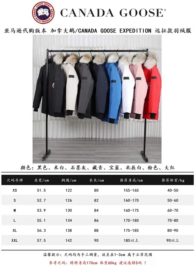 Unbranded Down Jackets Hooded quilted puffer jacket product detail image 10