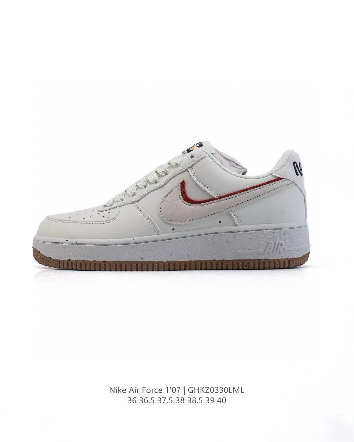 Off-White x Nike Air Force 1 Low Volt Neon Yellow Sneakers - 16