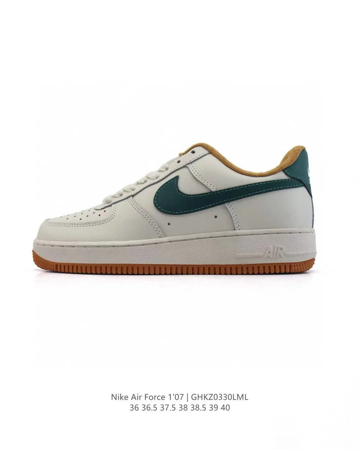 Off-White x Nike Air Force 1 Low Volt Neon Yellow Sneakers - 18
