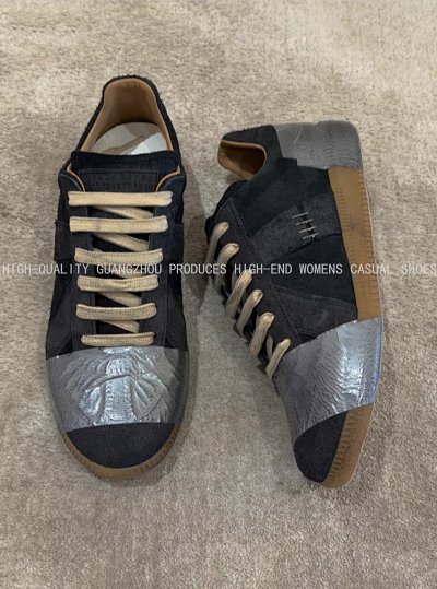 Maison Margiela Gats Tape