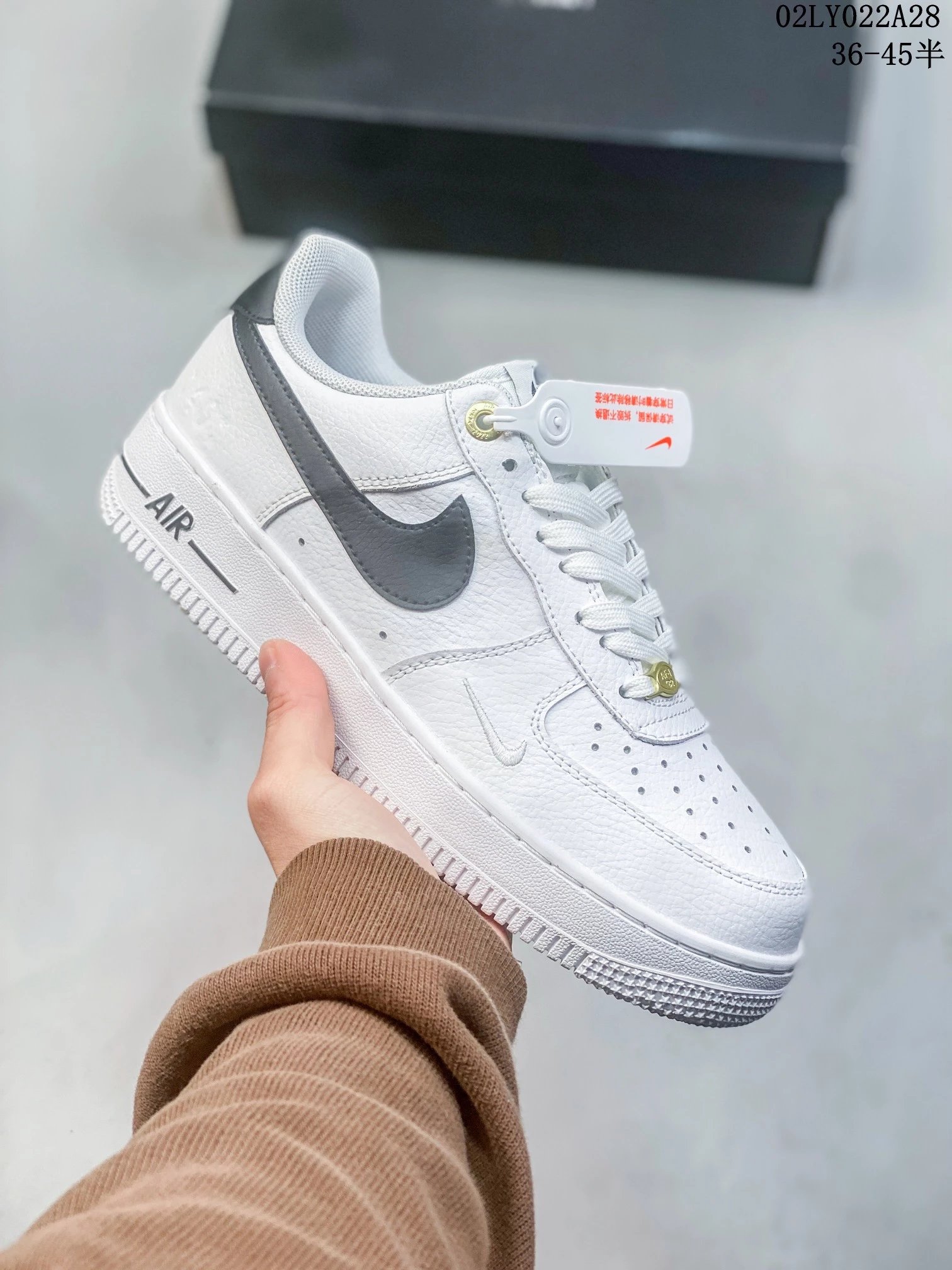 Nike Air Force 1 Low