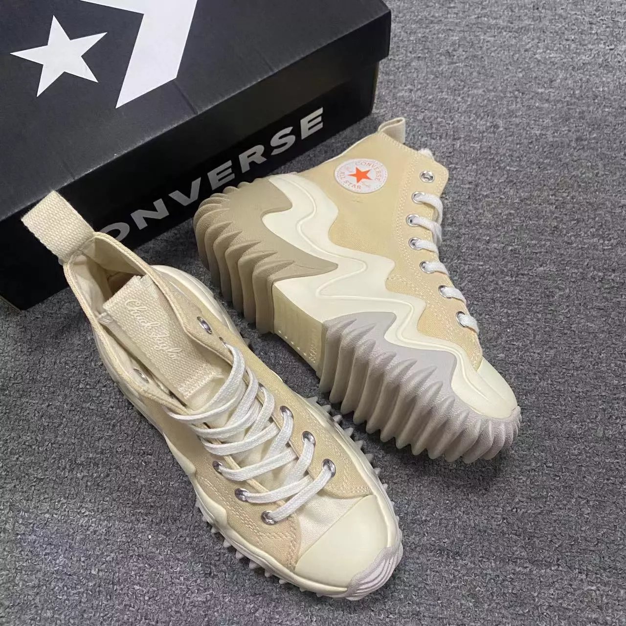 Cream brown high top
