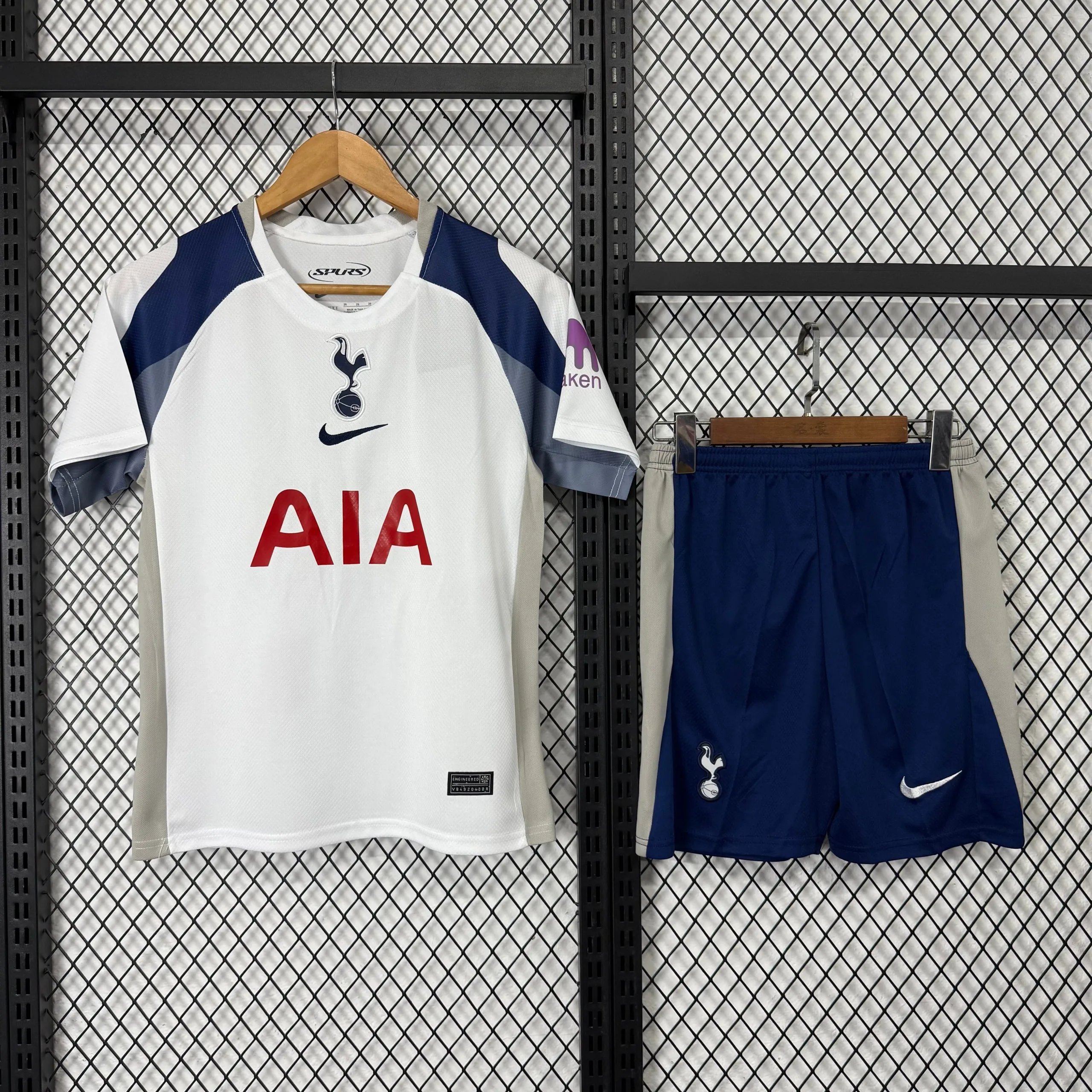 Adidas Children's Football Kit product image