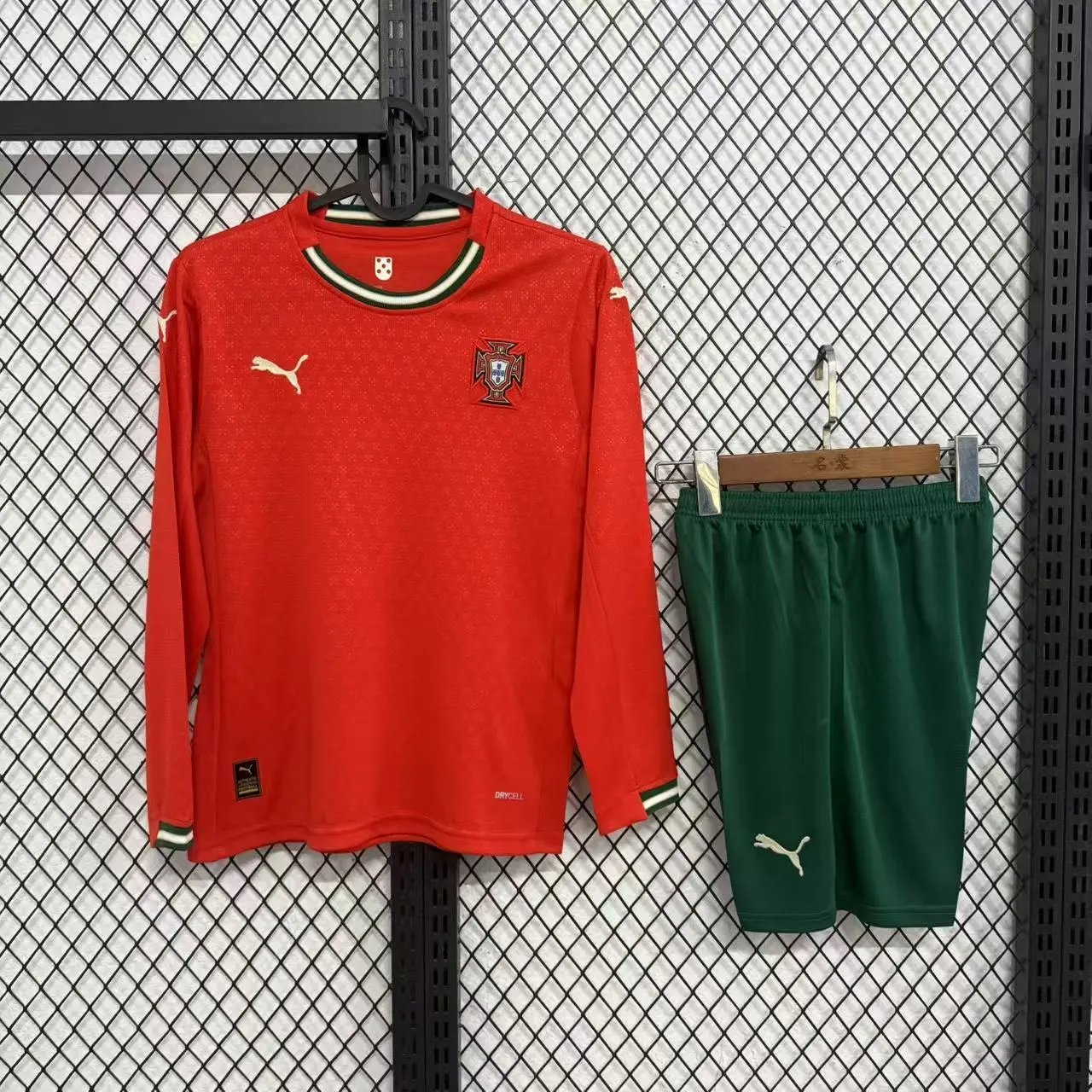 Adidas Multiple football kit designs — 20