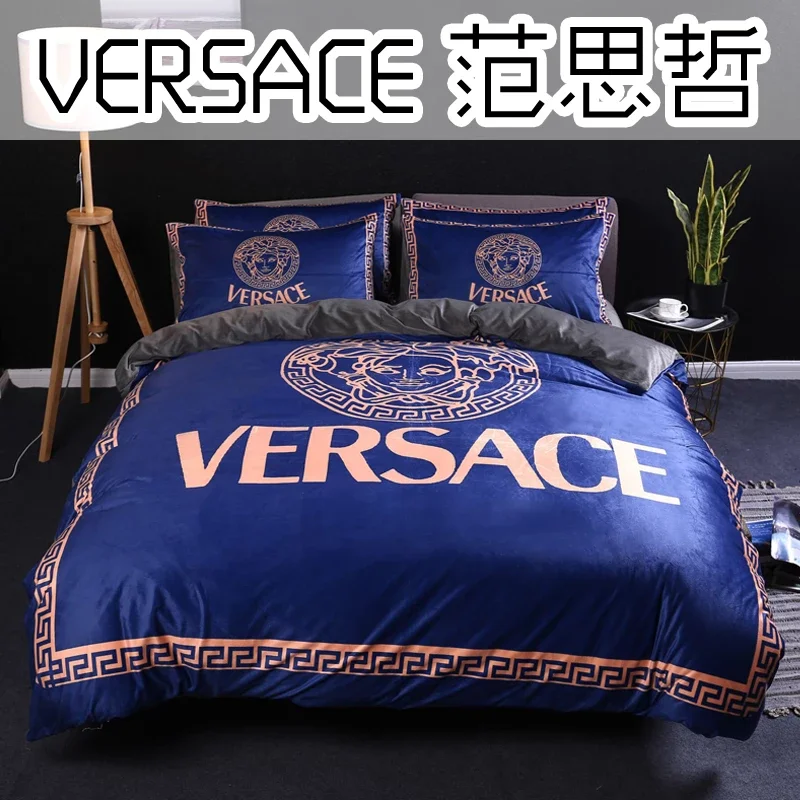 Versace范思哲宝宝绒四件套被套床单款床笠式双人床上用品1.8m水晶绒法