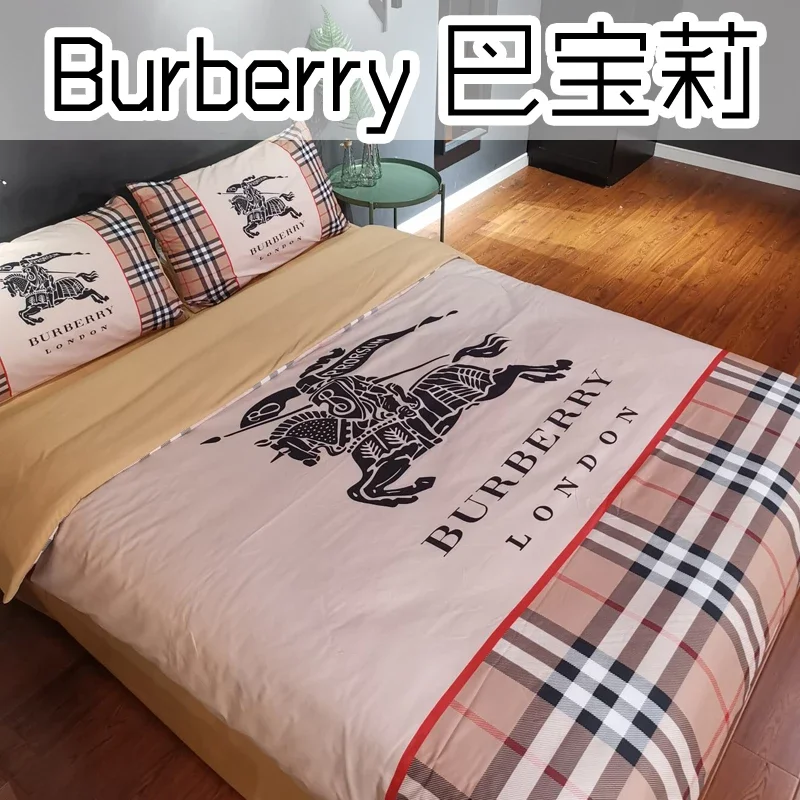 Burberry Burberry Four-piece set of pure cotton bed four-piece set of luxury brand European and American style cotton 4-piece set of double quilt cover sheet type bed hat 1.8 rice 1.5 m