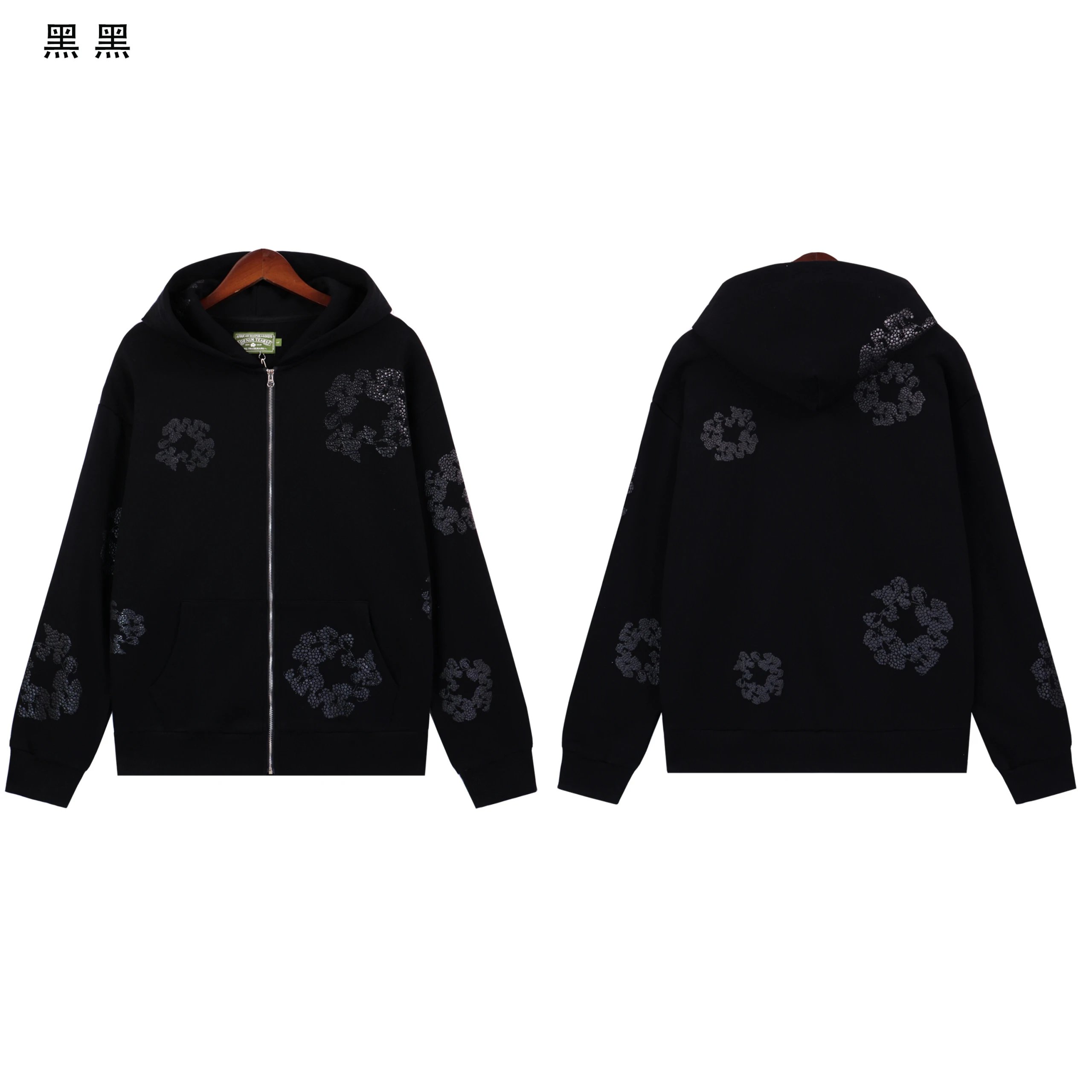 Product view 19