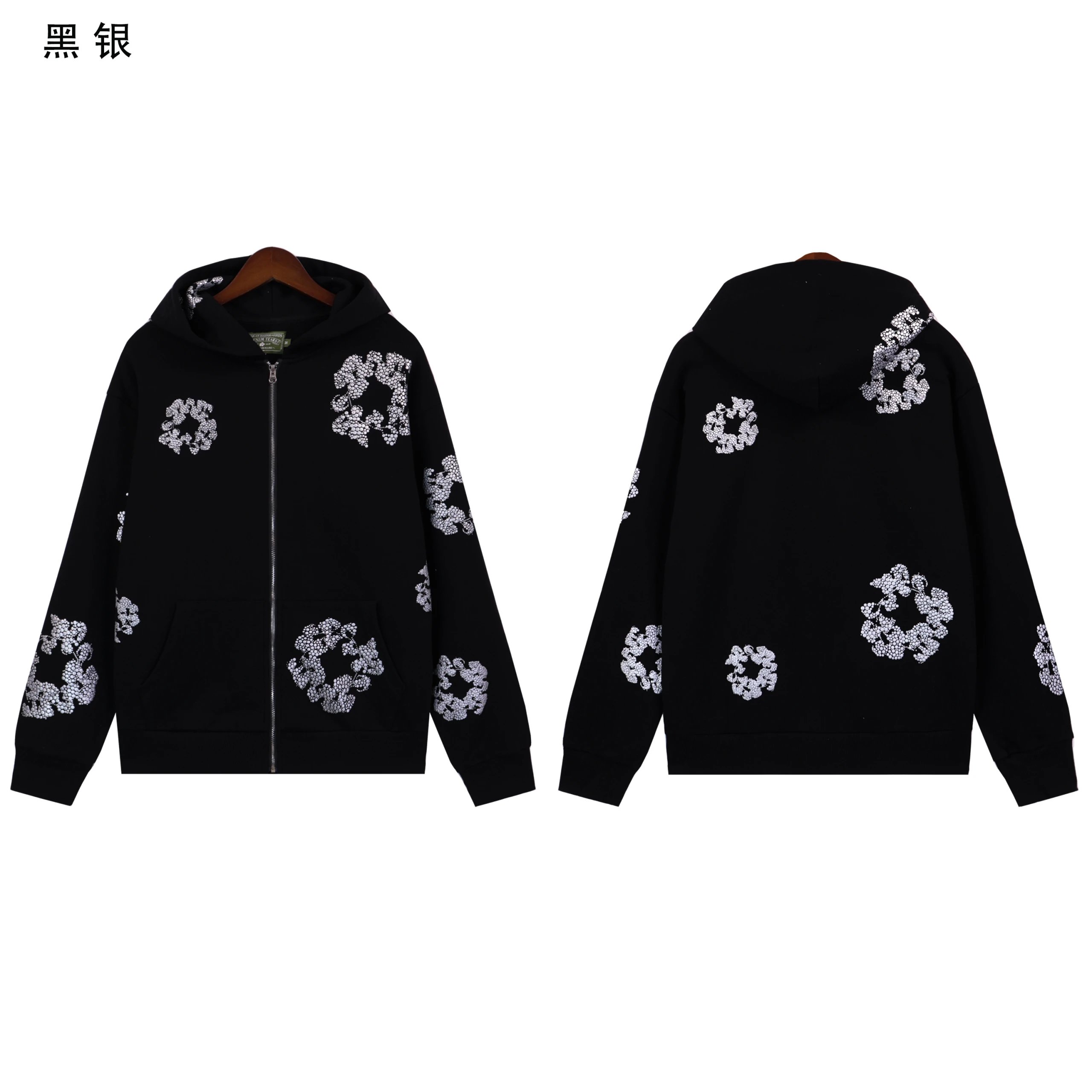 Product view 18