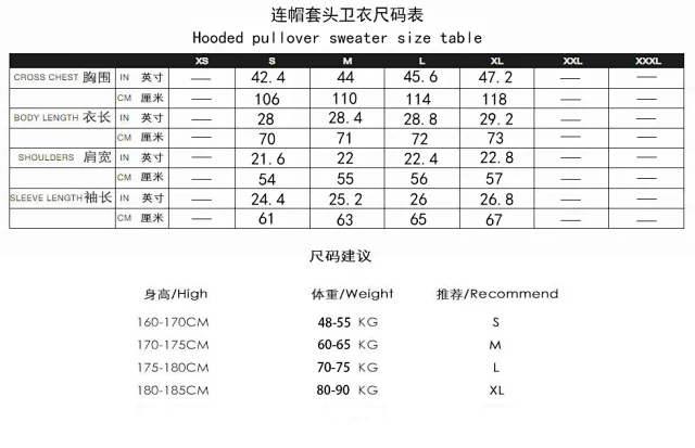 Chrome Hearts Hoodies & Sweatshirts Graphic pullover hoodie with cross motifs product detail image 1