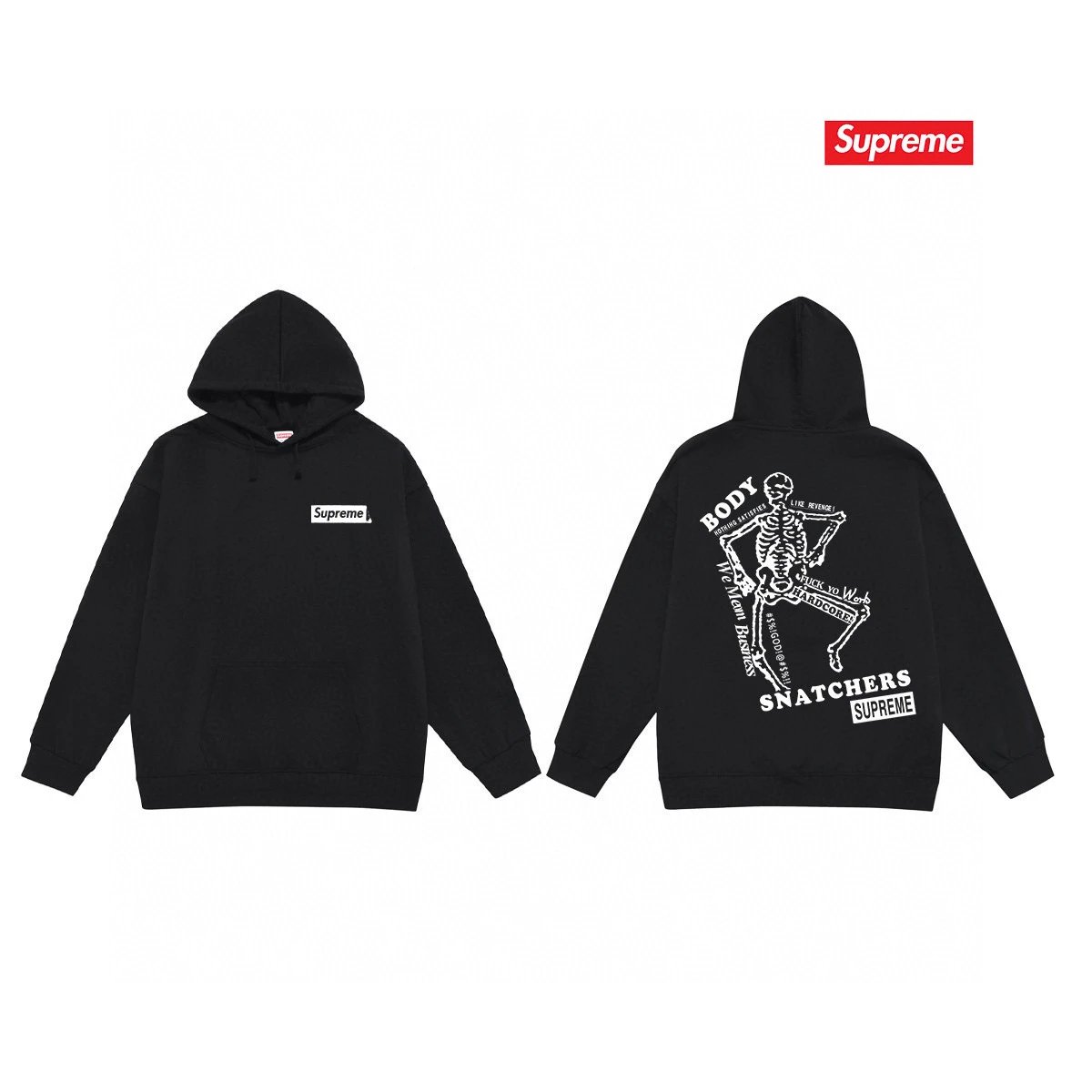 Product view 13