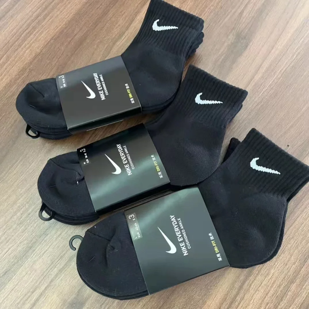 Nike towel outlet socks