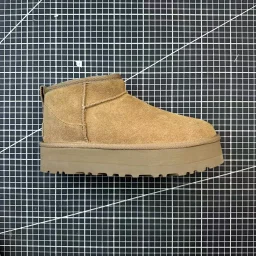 thumbnail for 【SSRbatch】Ug NO1