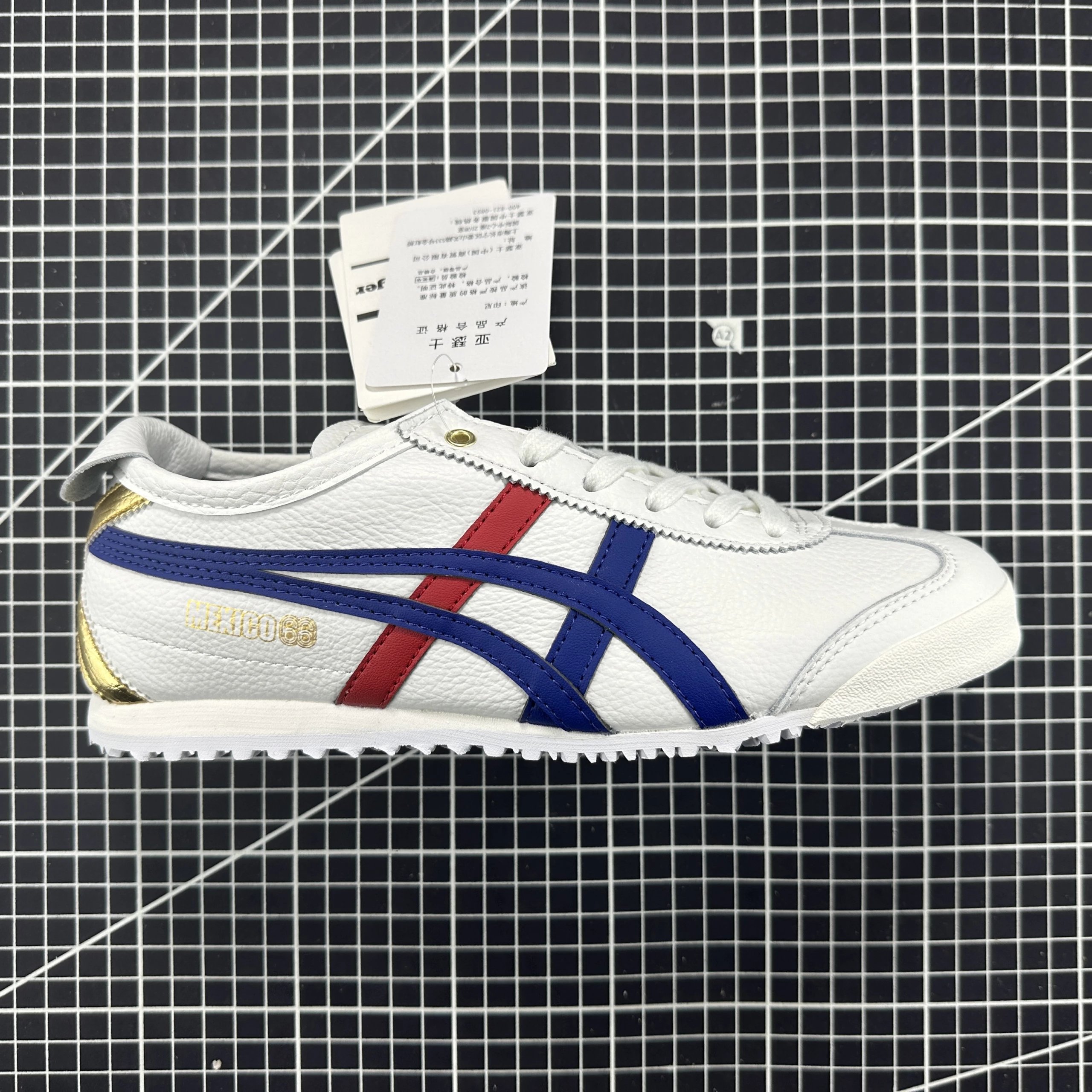 D507L-0152 White Navy Gold