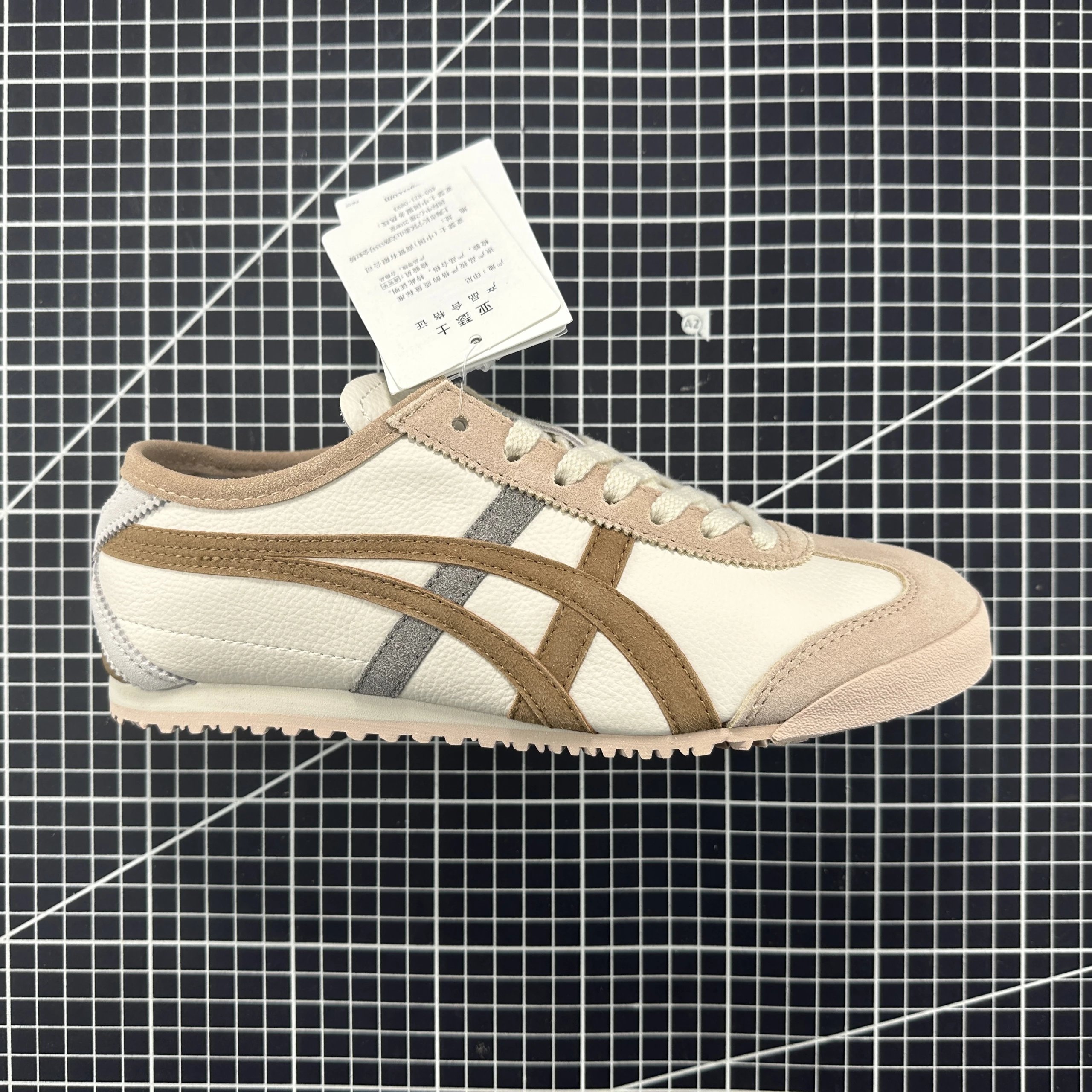 Khaki/Brown