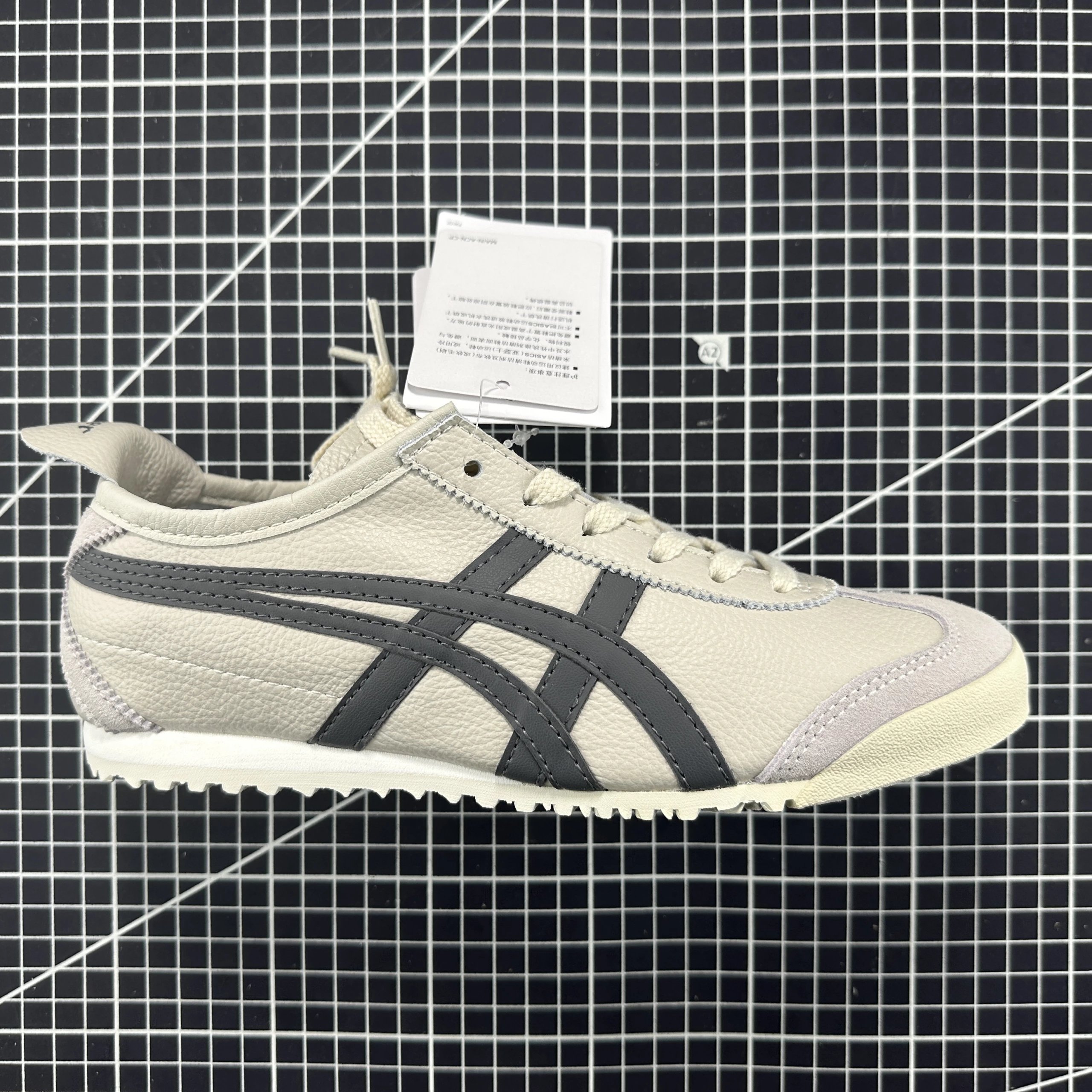 Tiger Mexico 66 [34+ styles]