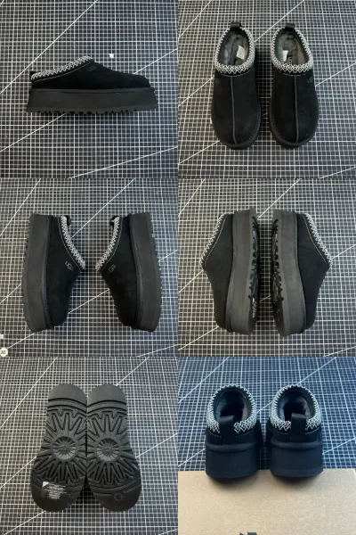 UGG Neumel Plus Black Chunky Sneakers - 79