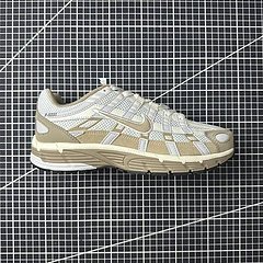 Cream Brown FQ8243-025