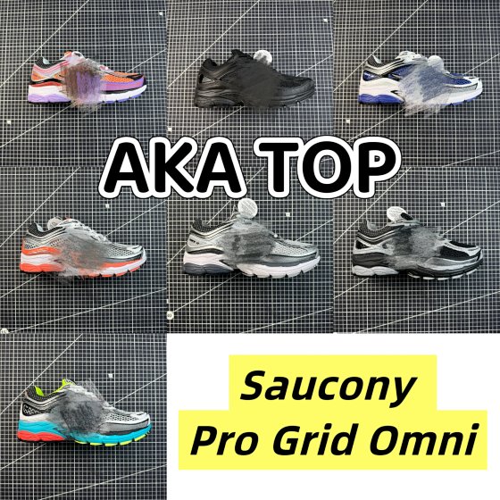 TOP Scy Po God Oil 9
