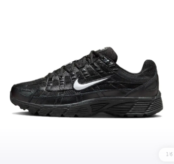 Black White HF1052-010