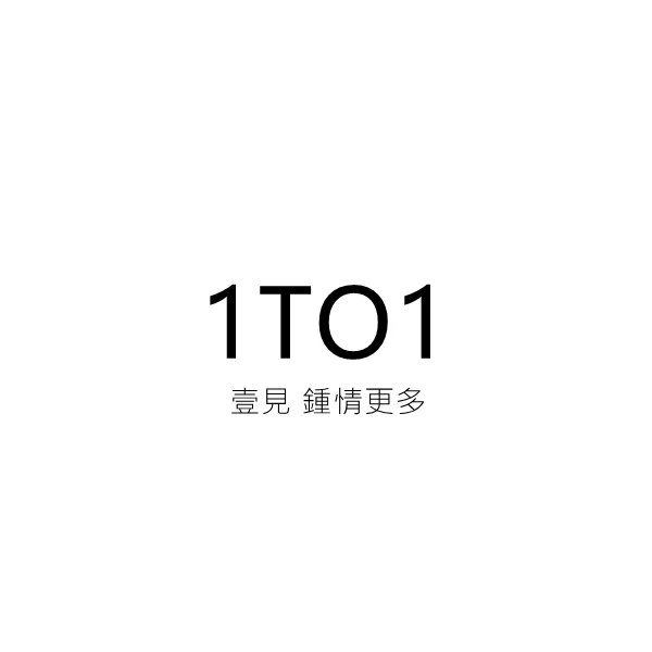 邮费差价 - 133056
