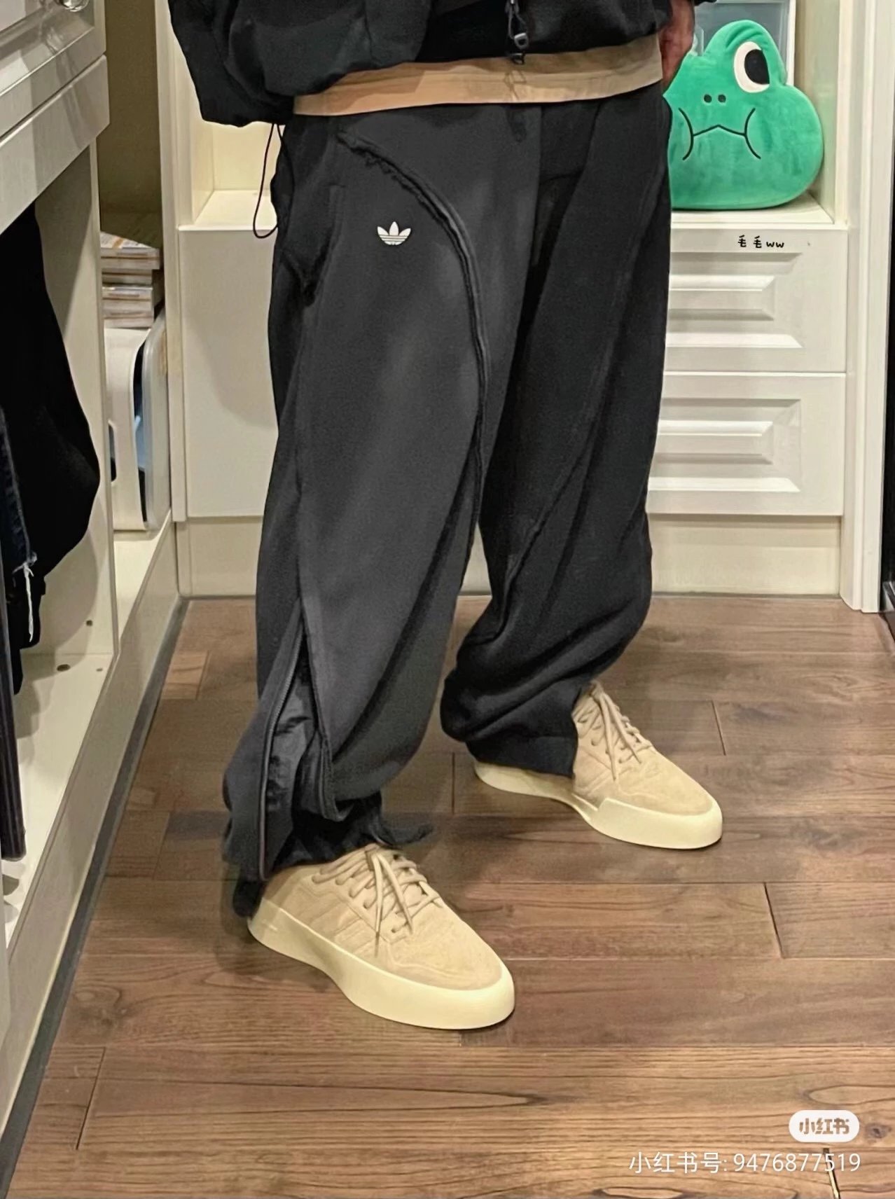 Adidas-Inspired Dark Gray Parachute Track Pants with Side Zippers