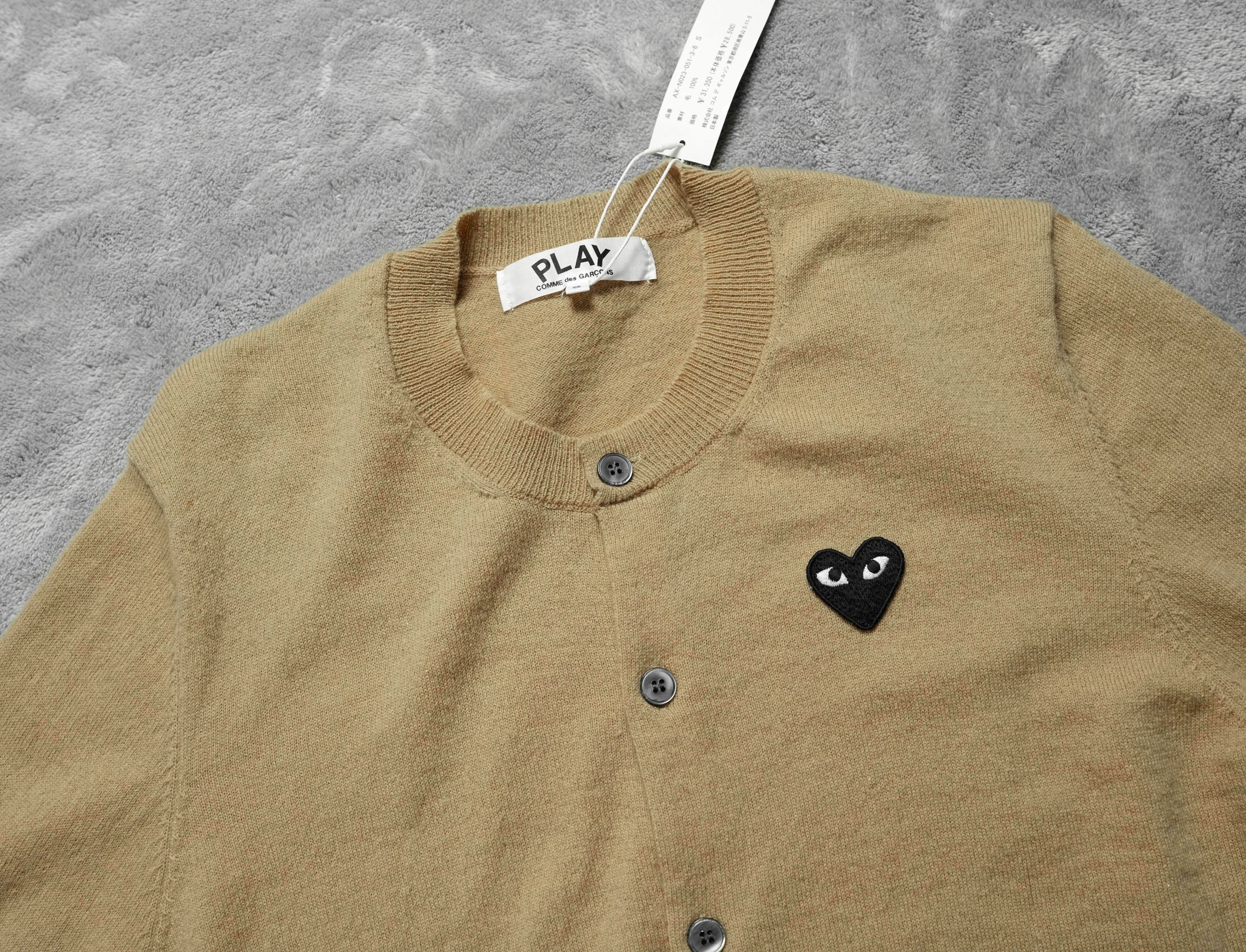 【 Chunyuan 】 Chuanjiu CDG Women's Brown Yellow Pure Wool Spring Knitted Cardigan