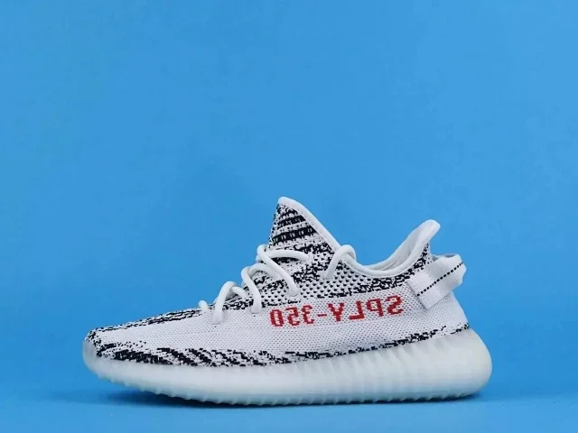 Yeeさん専用 Size 8 - adidas Yeezy Boost 700 V2 Hospital Blue | eBay