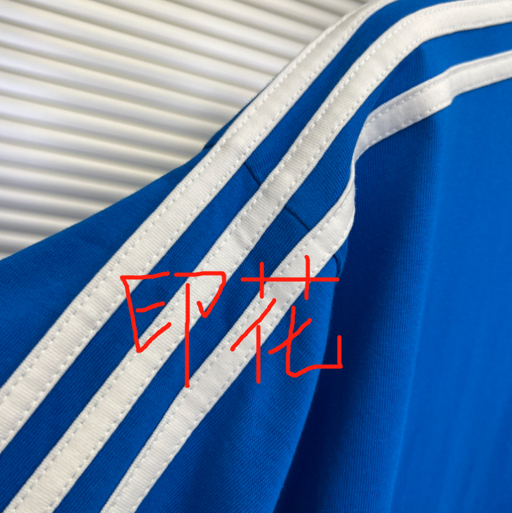 Balenciaga X Adidas T-Shirt