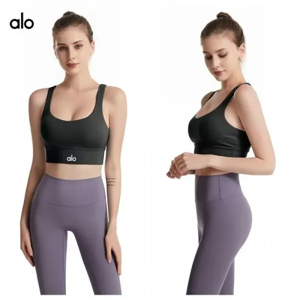 Alo Yoga High-Impact Sports Bra in Black with Lavender Leggings Set Activewear - 1