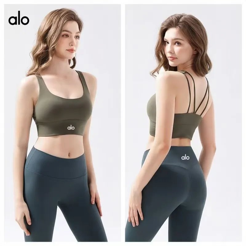 Alo Underwear FKX05 V2 strappy-back sports bra image 2