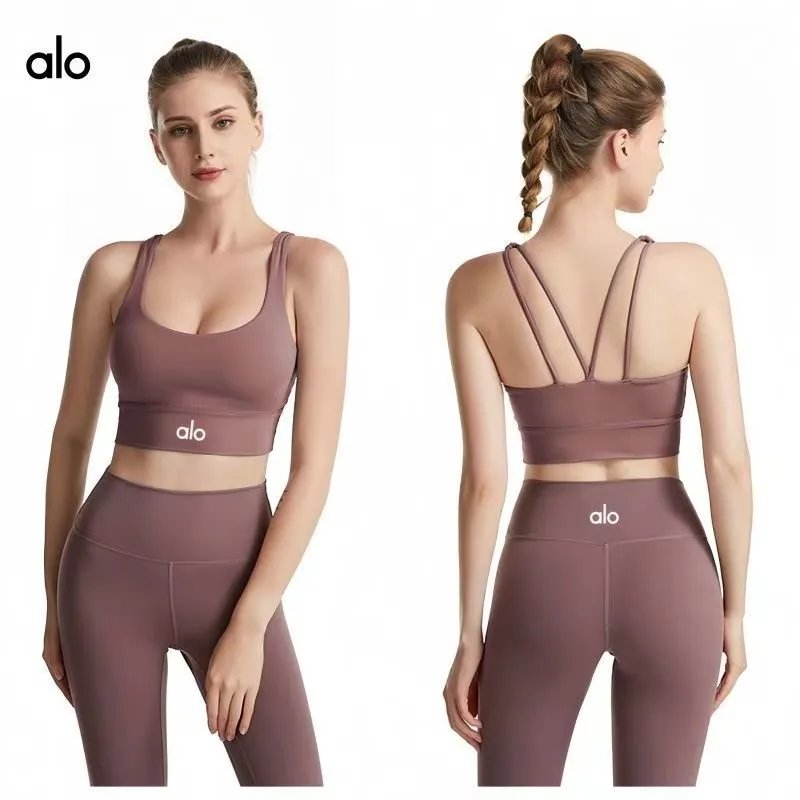 Alo Underwear FKX05 V2 strappy-back sports bra image 4