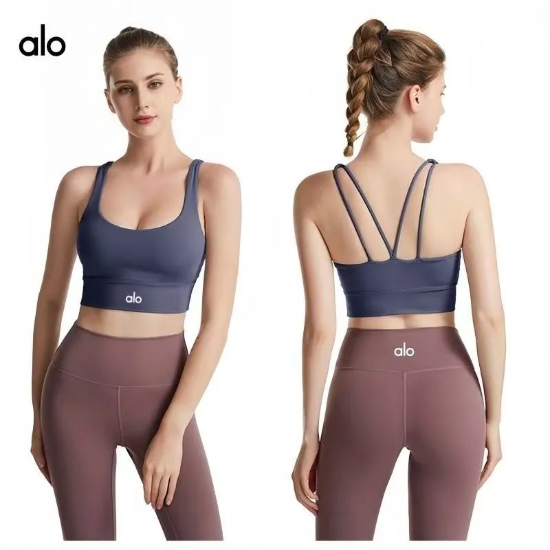Alo Underwear FKX05 V2 strappy-back sports bra image 3