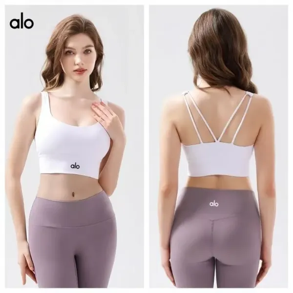 Alo Yoga Strappy Sports Bra and High-Waisted Leggings Set White / Purple Activewear - 1