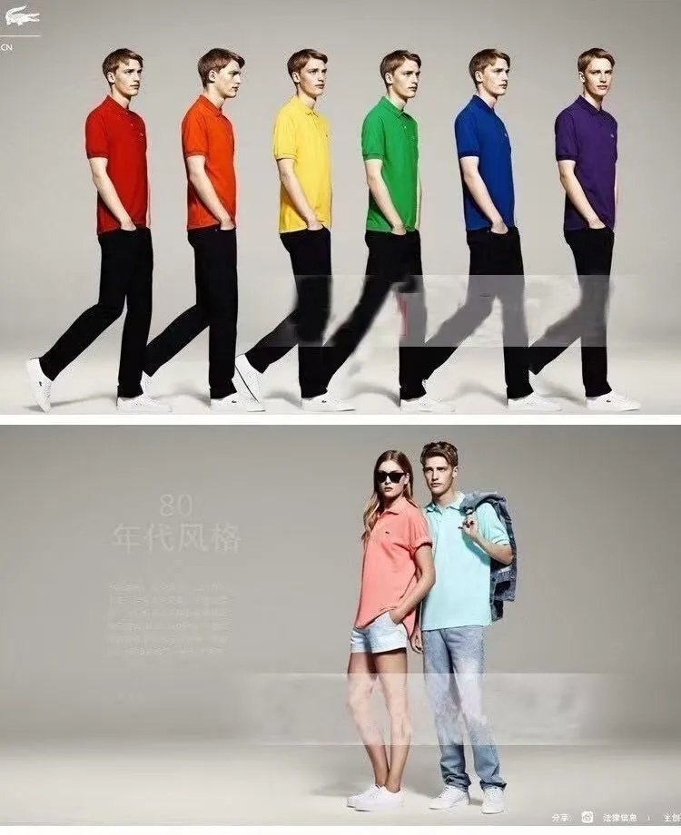 Lacoste Classic Polo Shirt Light Green Polo - 3