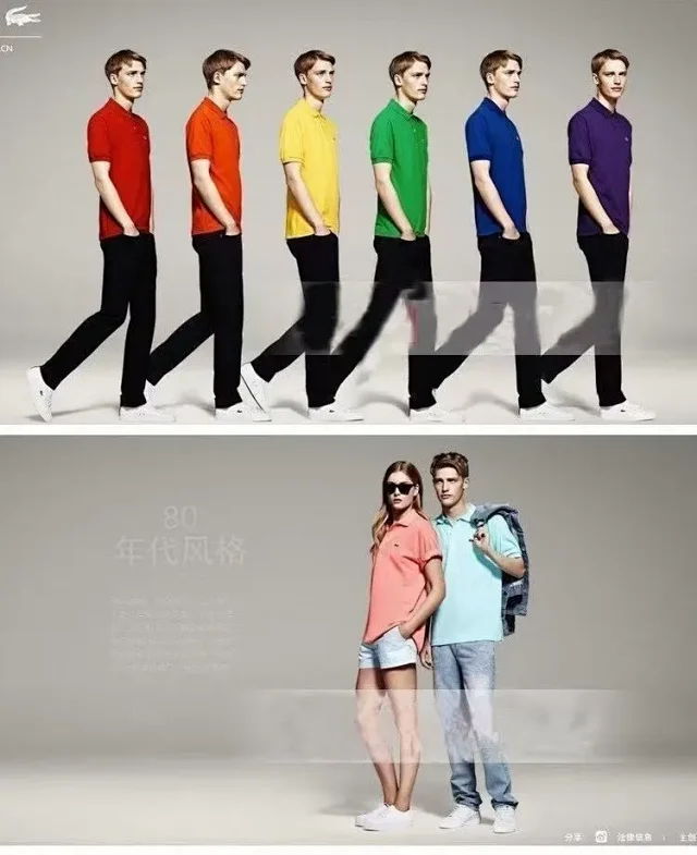 Lacoste T-Shirts Short-Sleeve Piqué Polo Shirt with Crocodile Logo product detail image 2