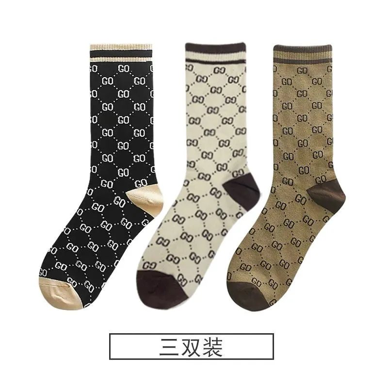 Gucci GG Monogram Socks Black Brown - 12