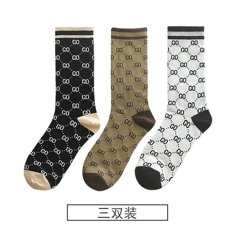 Gucci GG Monogram Socks Black Brown - 13